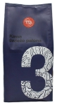 Quba Caffe  No. 3 -  Kawa ziarnista 1 kg