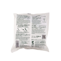 Filtr-papierowy-stozkowy-Cafec-Abaca-Plus-bialy-cup4-100-szt-2592_2.jpg